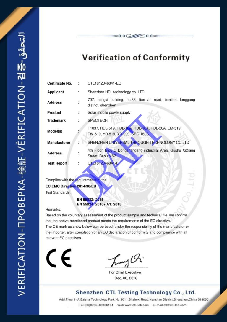 solar power bank Certificate Portrait