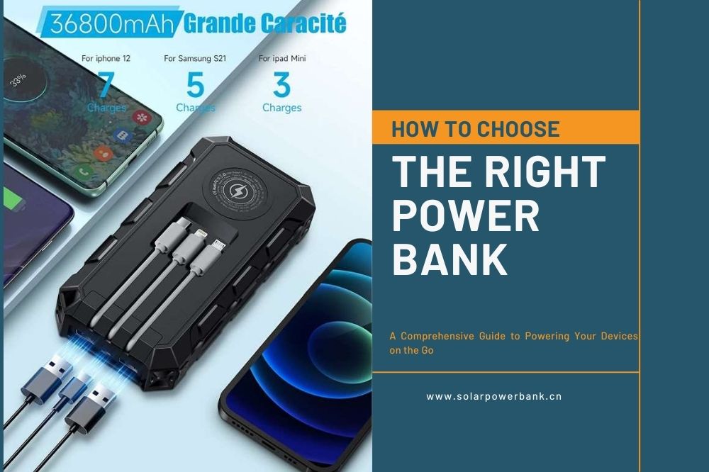 How to Choose the Right Power Bank A Comprehensive Guide to Powering Your Devices on the Go