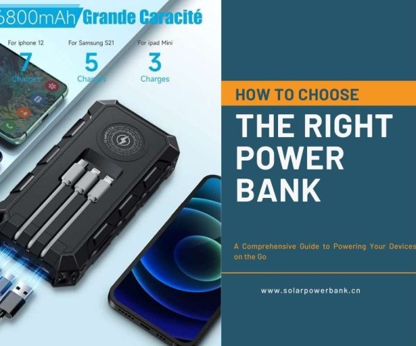 How to Choose the Right Power Bank A Comprehensive Guide to Powering Your Devices on the Go